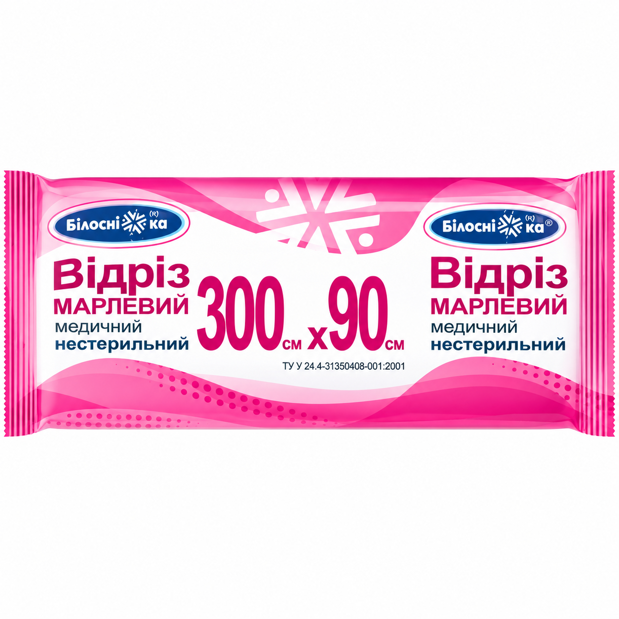 Марлевый отрез Белоснежка нестерильный 300х90 см (000002782)