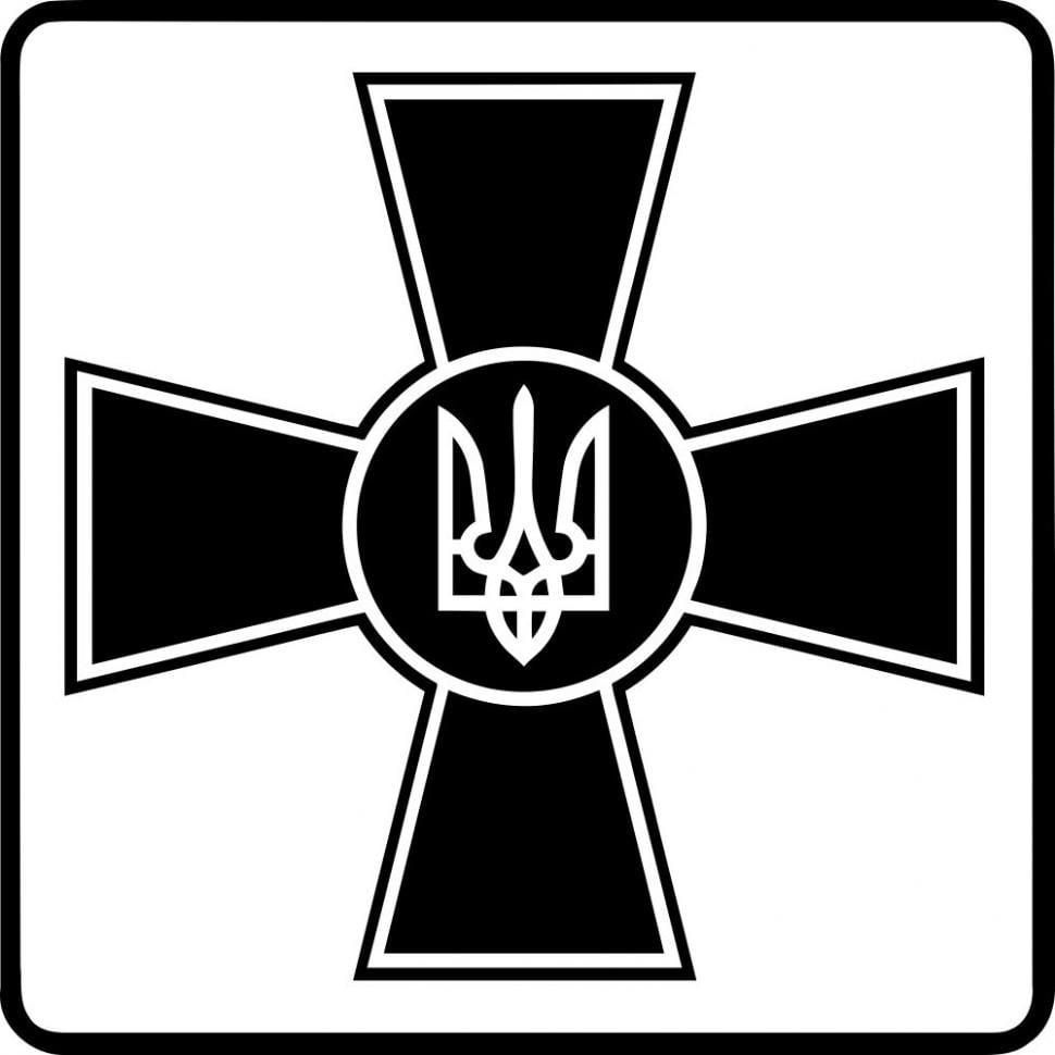 Наклейка ВСУ квадратная 330x330 мм Черно-белый (680305)