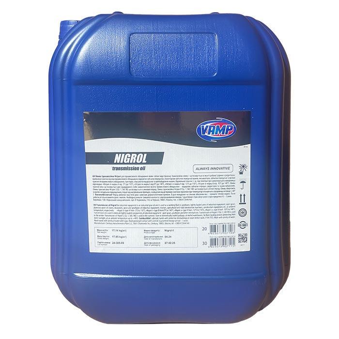 Олива трансмісійна ВАМП Нігрол 20 л 11524 (204838)