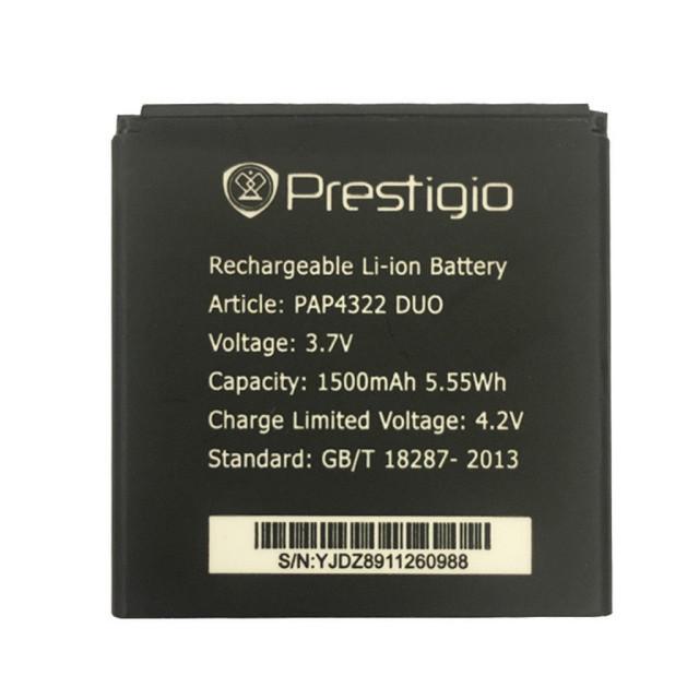 Аккумулятор для Prestigio PAP4322 1500 mAh (000021645)