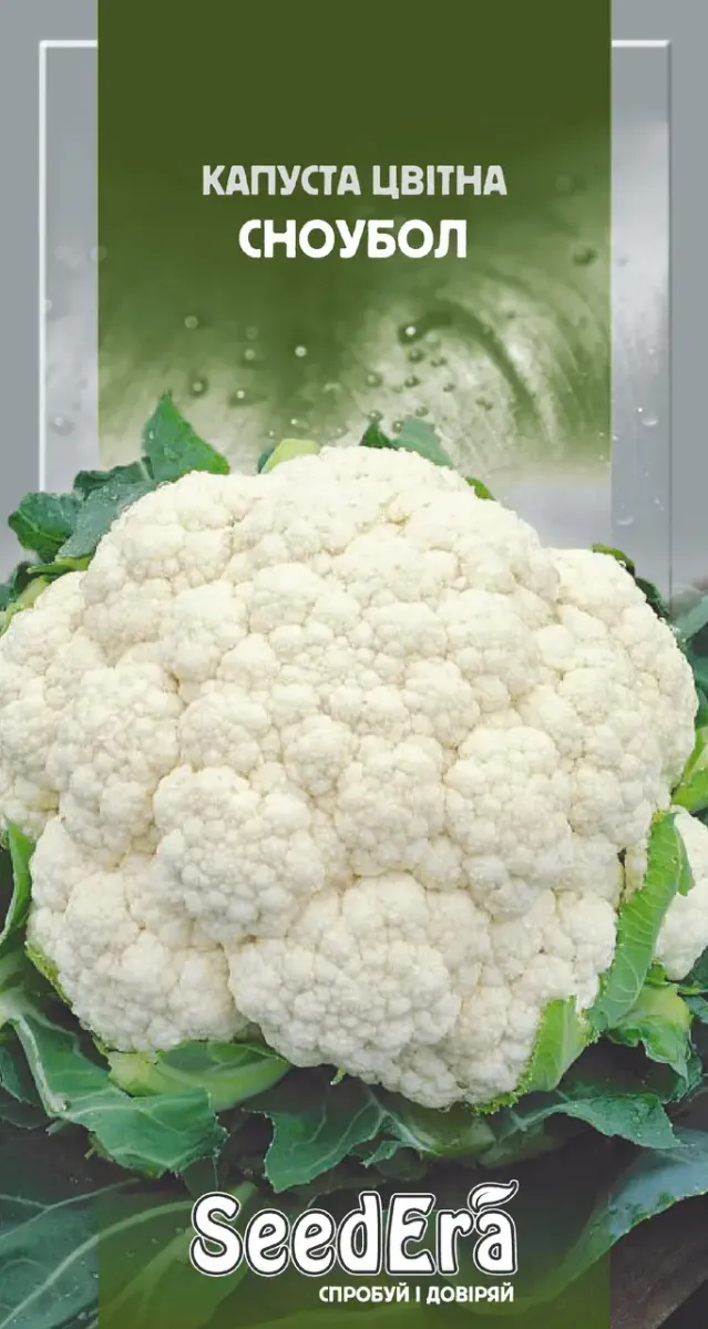 Насіння SeedEra капусти цвітної Сноубол 0,5 г (2036)