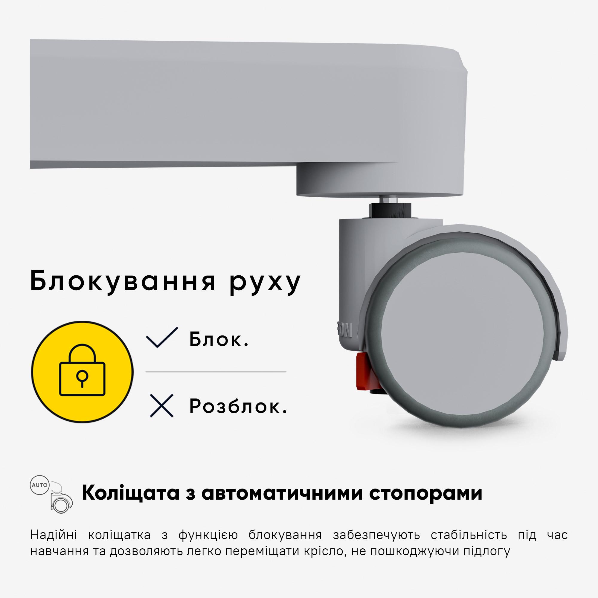 Детское кресло Mealux Onyx Duo Голубой/Серый (Y-115 BLG) - фото 12 Детское кресло Mealux Onyx Duo Голубой/Серый (Y-115 BLG) - фото 12