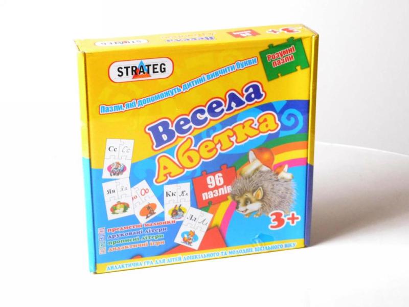 Пазли Strateg Весела азбука 525 (MTT-26336)