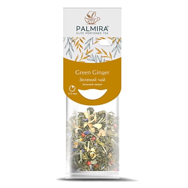 Чай зеленый Palmira Зеленый Имбирь T-cup с имбирем пакетированный 10 саше по 2,4 г