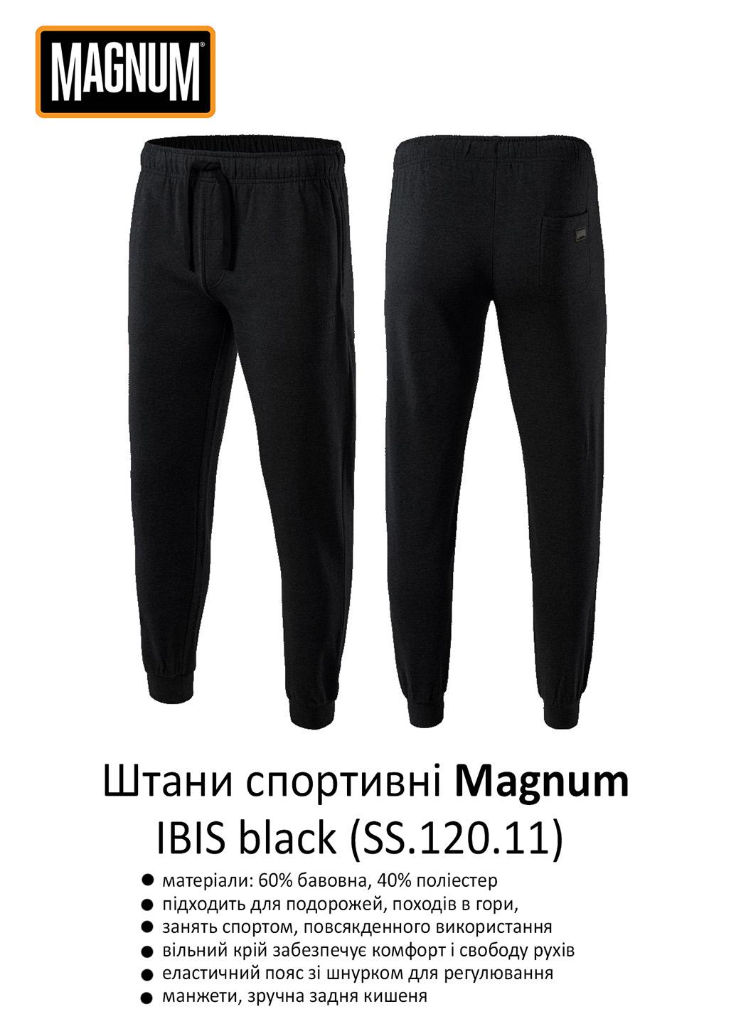 Брюки спортивные мужские Magnum Ibis XL Черный (SS.120.11-XL) - фото 3