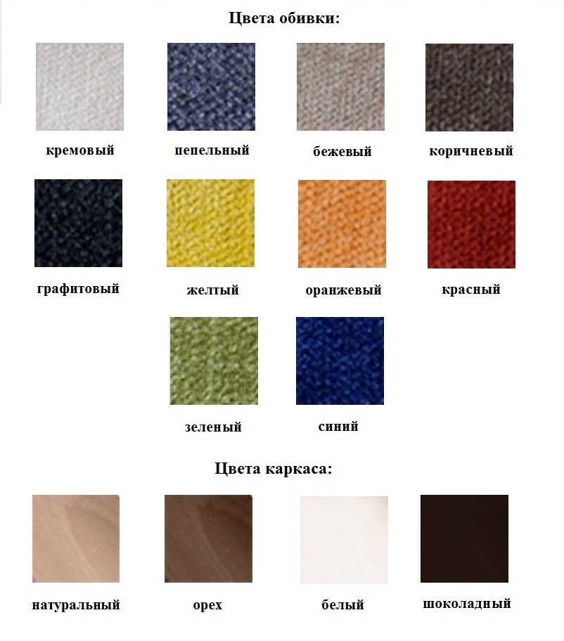 Кресло из массива бука Woodman Mexico без покрытия Бежевый - фото 5