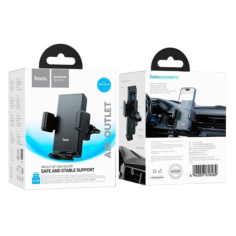 Тримач Hoco Precious push-type car holder H48 4,5-7" Black - фото 9