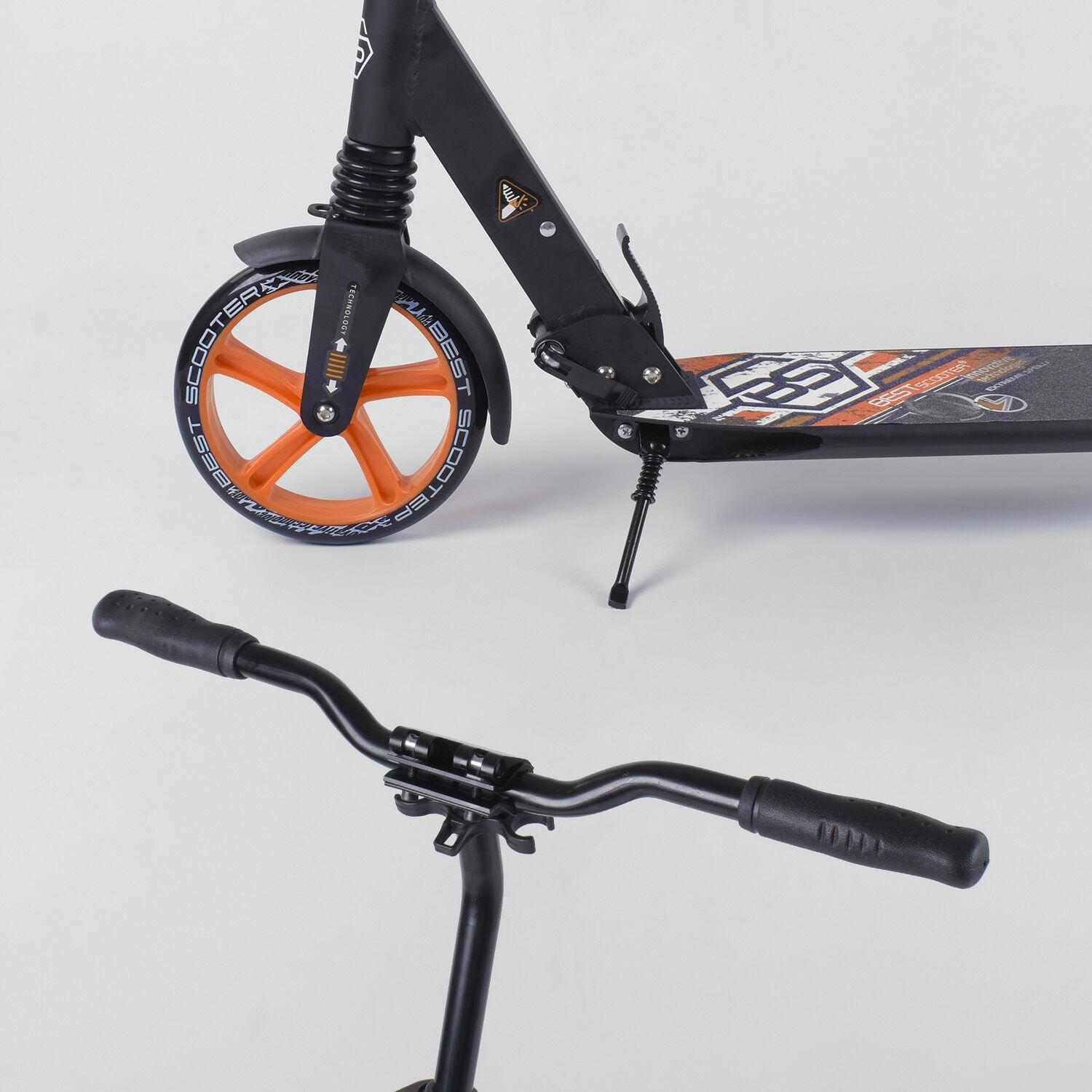 Самокат алюминиевый Best Scooter с PU колесами и 2 аммортизаторами Black/Orange (92086) - фото 5