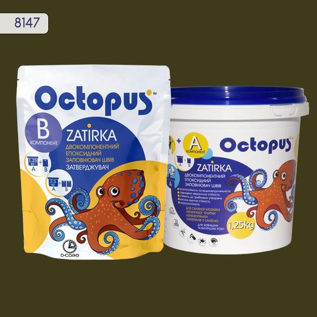 Затирка для плитки Octopus Zatirka 8147 эпоксидная 1,25 кг