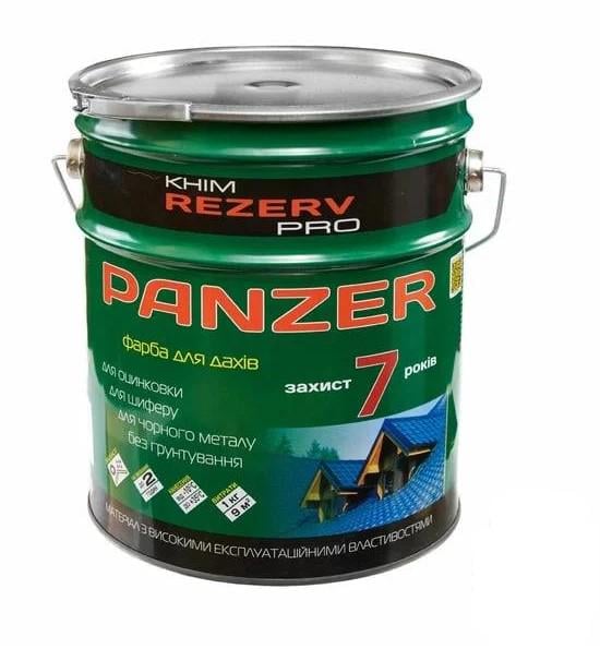 Эмаль для крыш PANZER Khimrezerv PRO шелковистый мат 11 кг Темно-серый