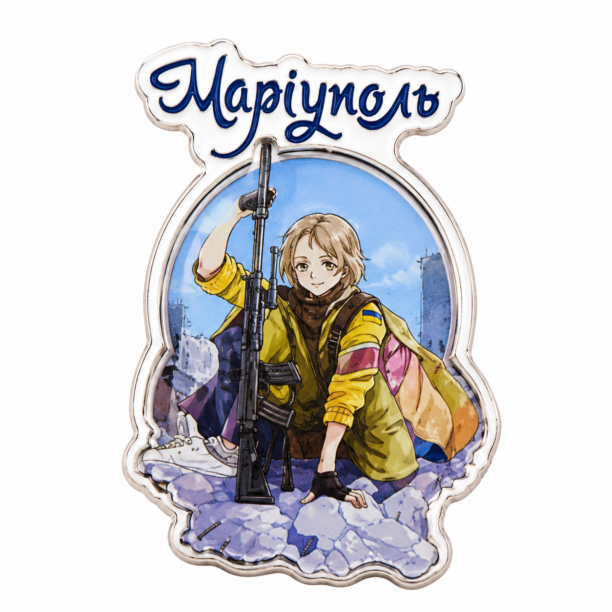 Значок серія Чорнобаївка Маріуполь (1892910582)