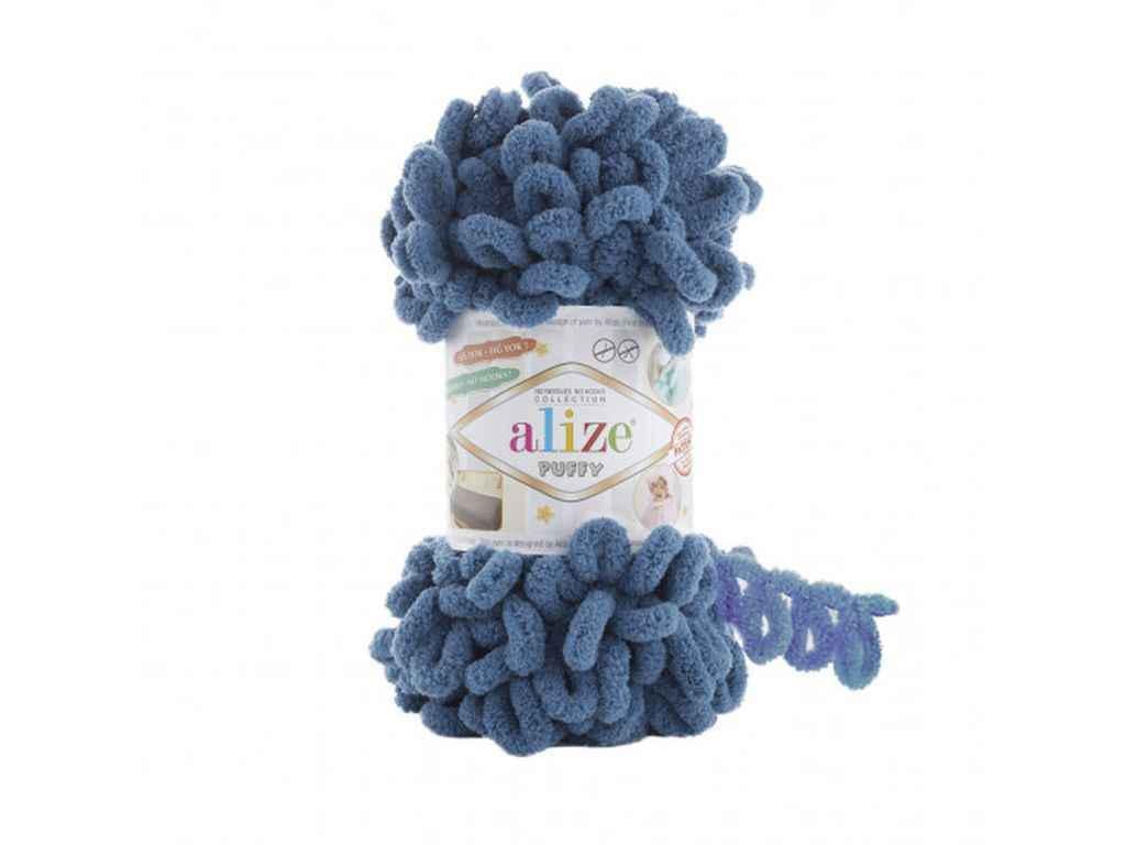 Пряжа Alize Puffy 100% микрополиэстер 100 г 9,2 м 5 шт. цвет 637 (1106889) Пряжа Alize Puffy 100% микрополиэстер 100 г 9,2 м 5 шт. цвет 637 (1106889)