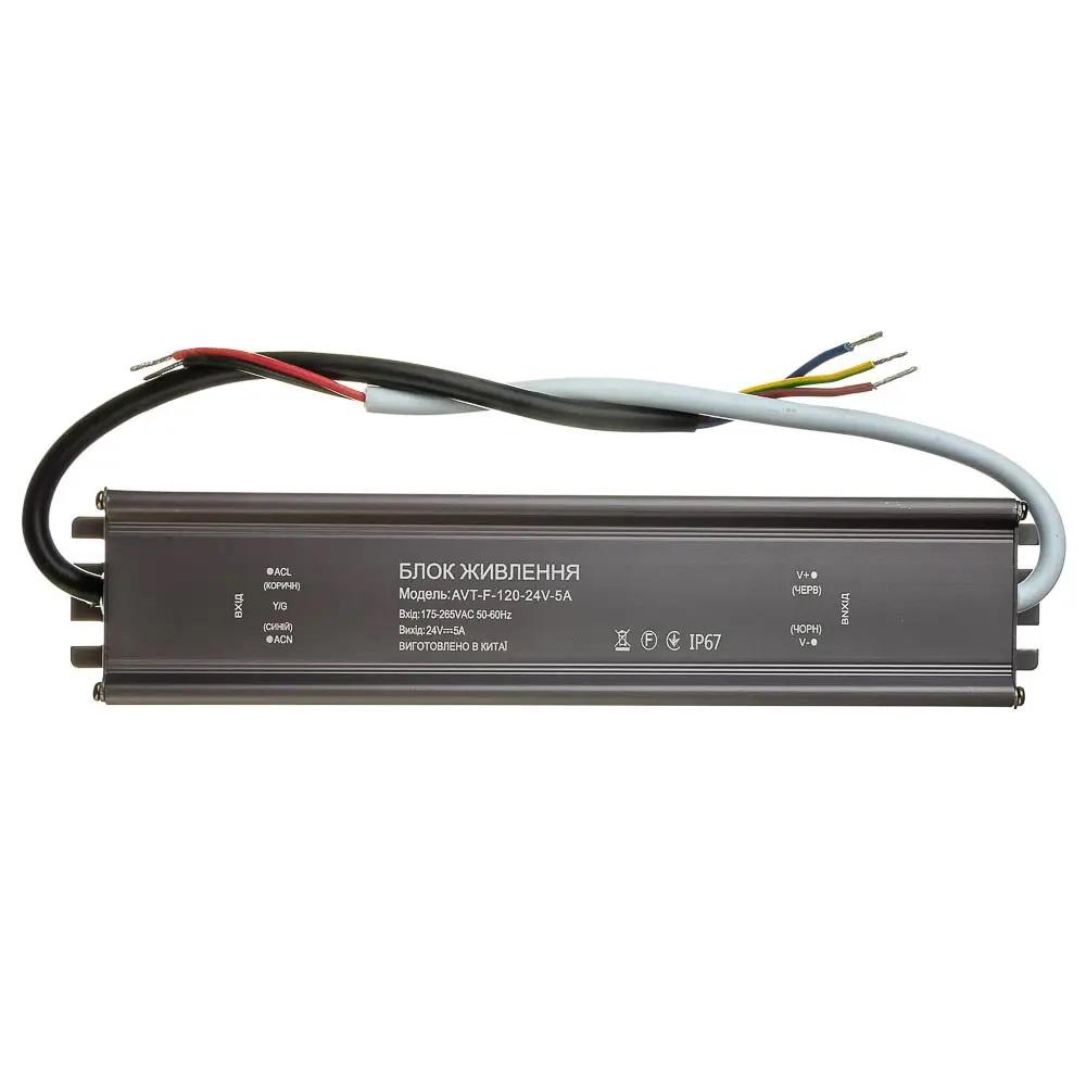 Блок питания AVT 24V 120W 5A герметичный IP67 AC180-265V 207х44х35 мм (1019888) - фото 2