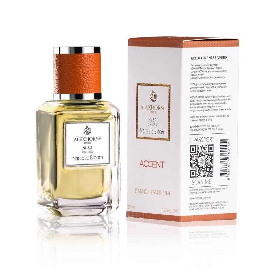 Парфюмерная вода Alex Horse унисекс Narcotic Bloom ACCENT 50 мл (AA-052)