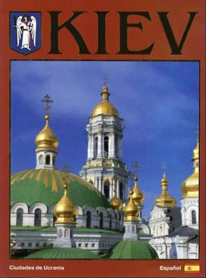 Книга Сергій Удовик "Kiev. Album de fotos" 9789665430988 Книга Сергій Удовик "Kiev. Album de fotos" 9789665430988