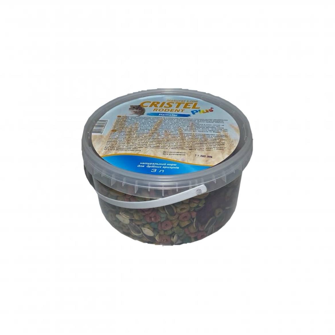 Корм натуральный для хомяков и мелких грызунов Hamster Natural Line Plus 3 л/1,2 кг