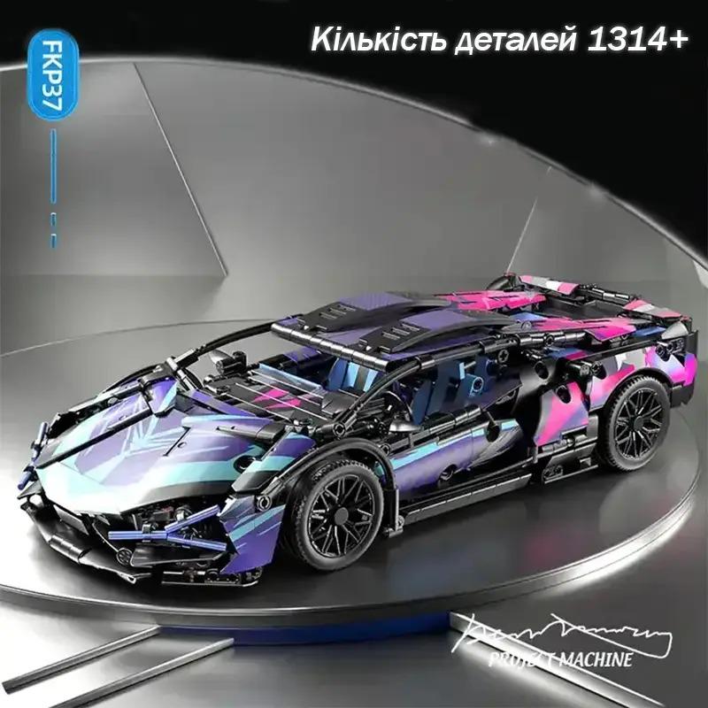 Конструктор машинка SuperCar Technol Model на 1314 деталей в стилі Кіберпанк - фото 10