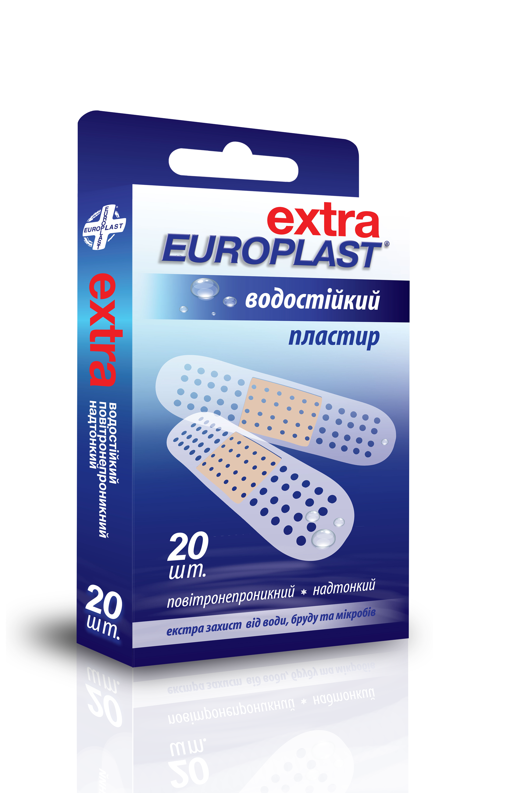 Пластир EUROPLAST на основі PU extra 72х19 мм 20 шт. (15419501)