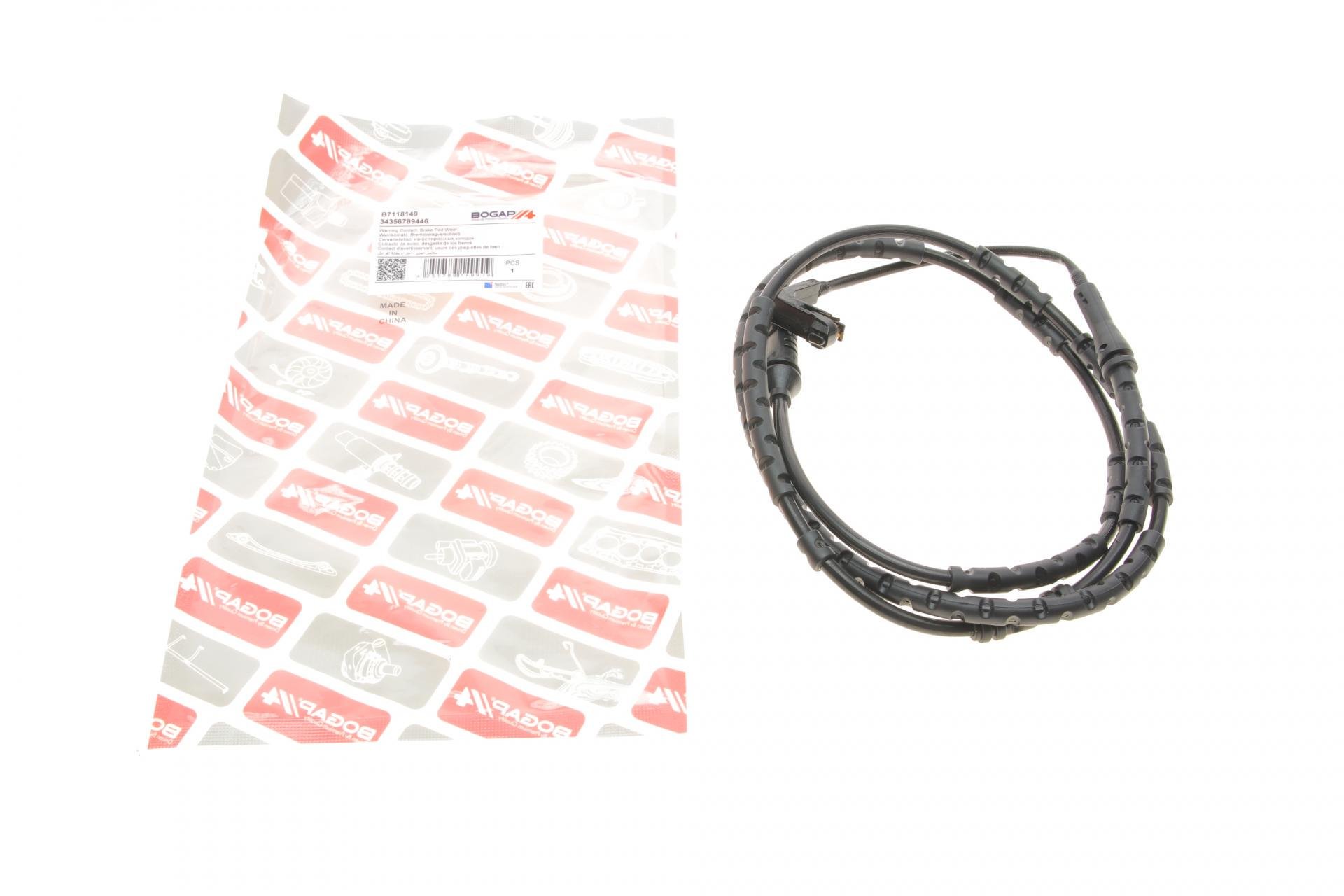 Датчик BOGAP зносу гальмівних колодок передніх BMW Z4 E89 09-16 (B7118149)