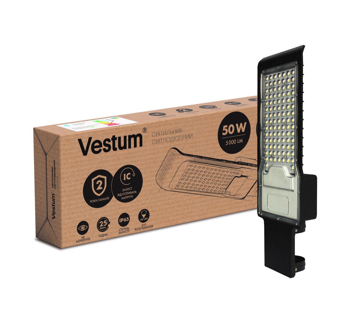 Светодиодный консольный светильник Vestum 50W 5000Лм 6500K 85-265V IP65 (1-VS-9002)