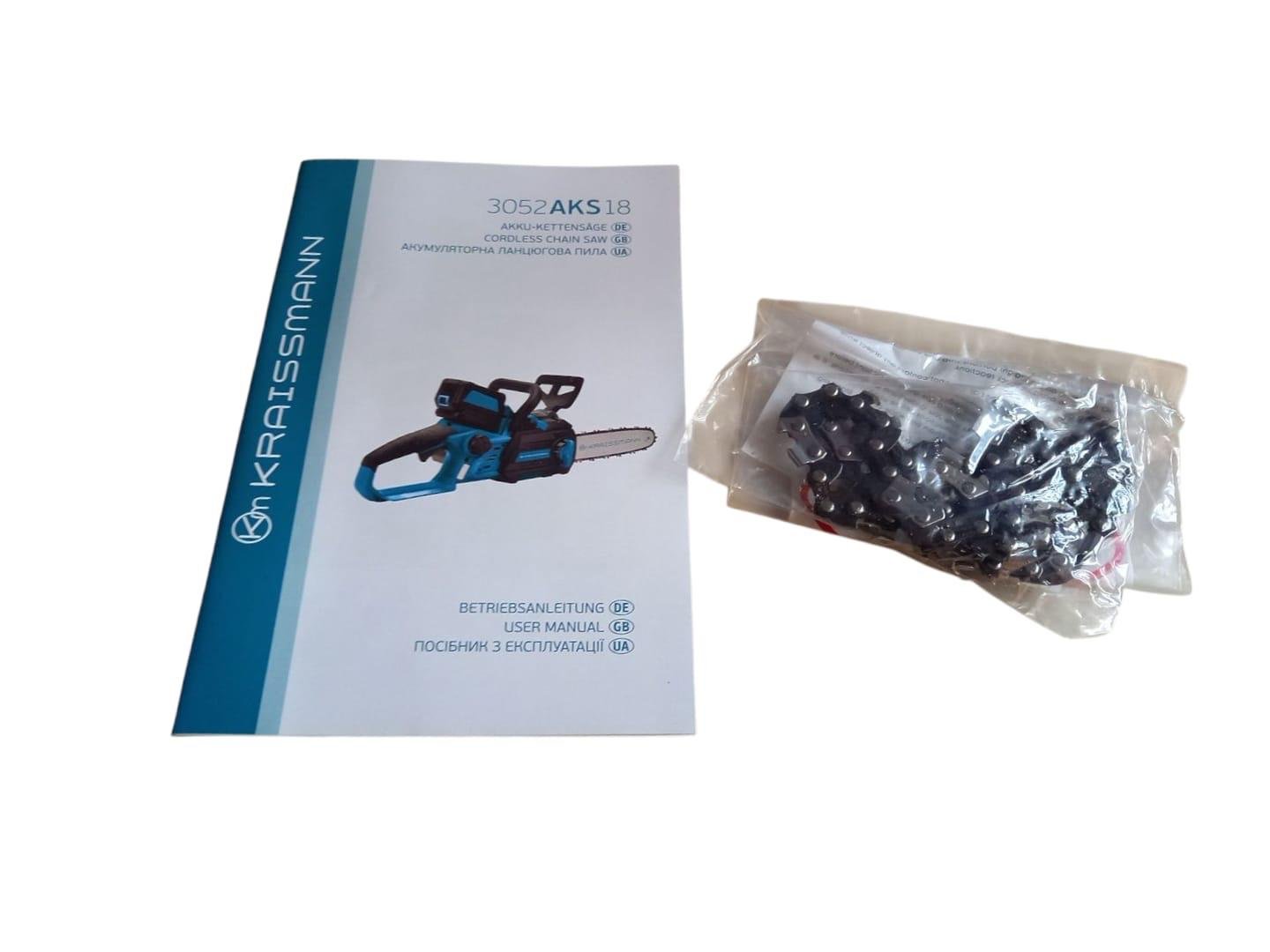 Пилка ланцюгова акумуляторна KRAISSMANN 3052 AKS 18/2 (2 АКБ) - фото 7