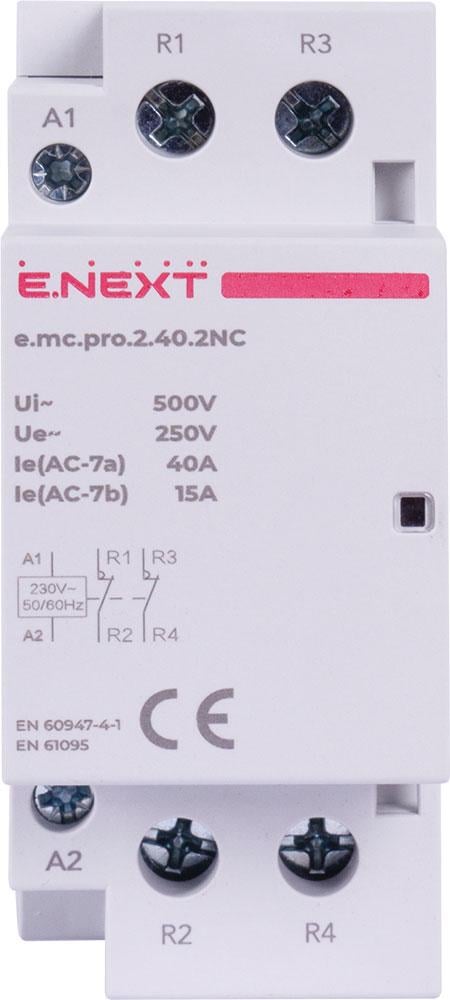 Контактор модульний E.NEXT e.mc.pro.2.40.2NC 2P 40А 2NC 220V (p005227) - фото 2