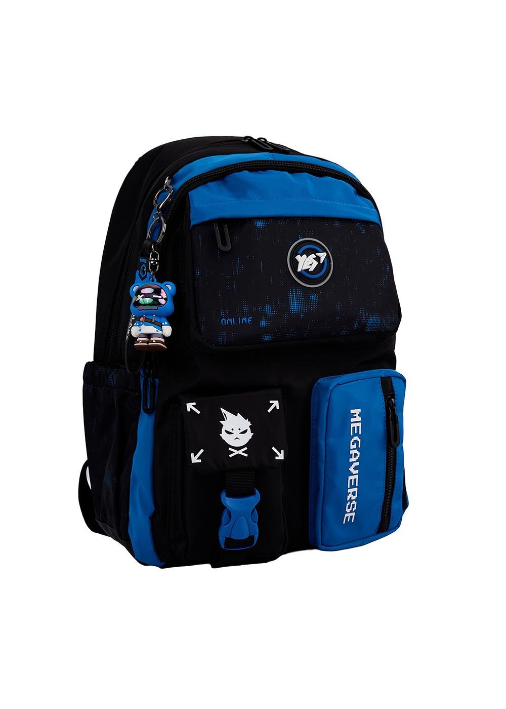 Рюкзак школьный YES TS-43 Megaverse (559994)