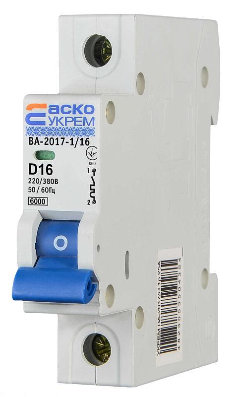 Автоматический выключатель АСКО-УКРЕМ ВА-2017/D 1р 16А (A0010170087)