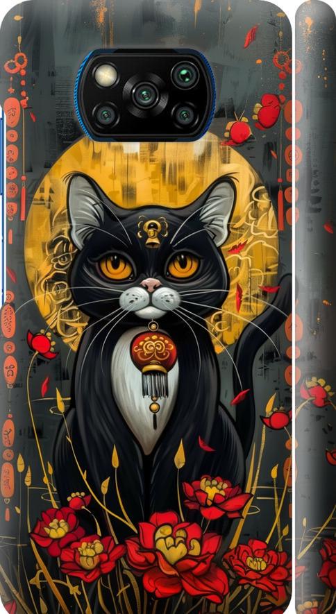 Чехол на Xiaomi Poco X3 China Cat (6134m-2073-42517) Чехол на Xiaomi Poco X3 China Cat (6134m-2073-42517)