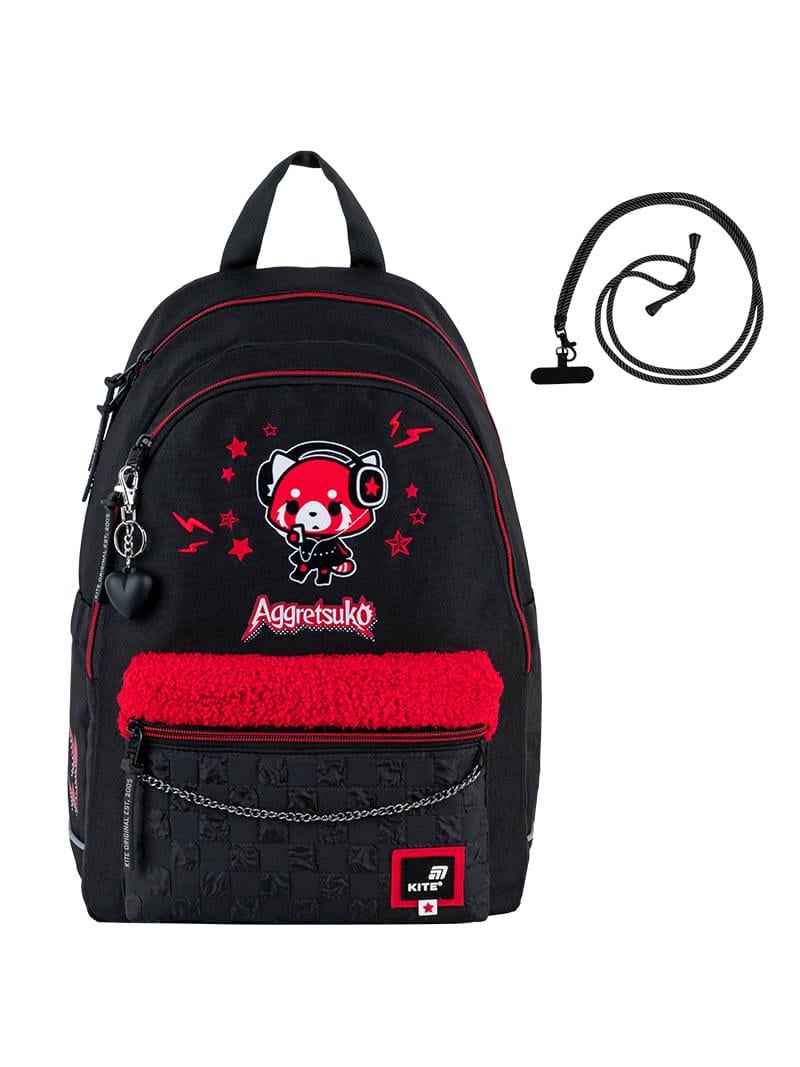 Рюкзак Kite Education Teens2575M AR (AR25-2575M)