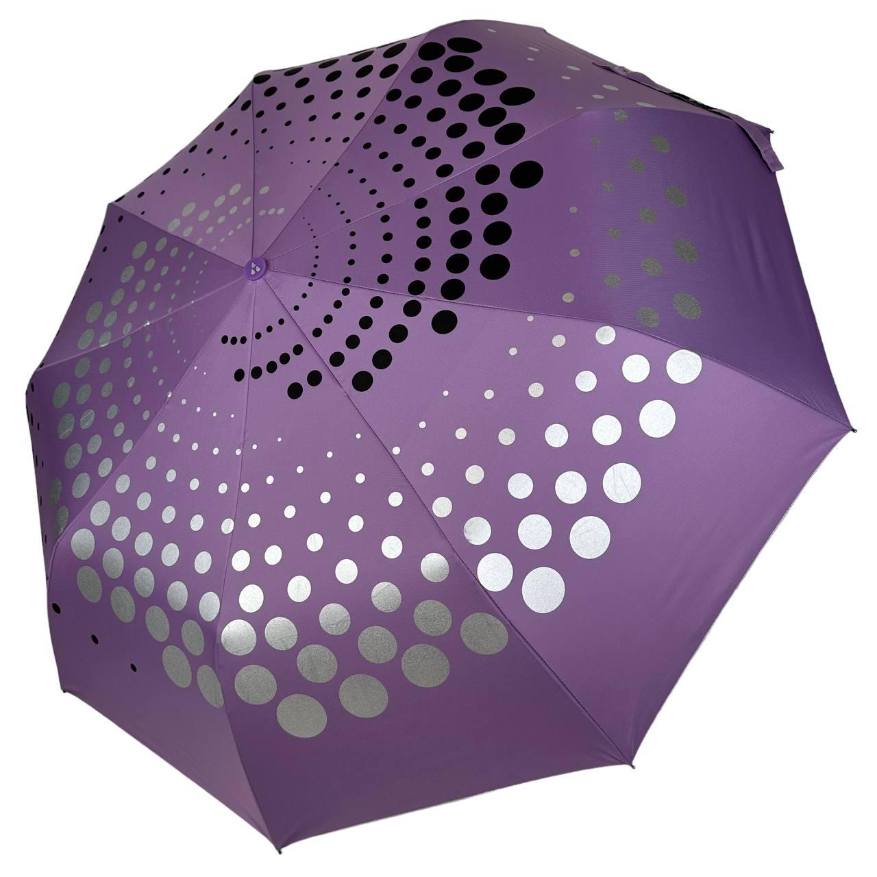 Зонт полуавтомат Серебряный дождь с абстрактным принтом антиветер Лавандовый (022-309-4) Зонт полуавтомат Серебряный дождь с абстрактным принтом антиветер Лавандовый (022-309-4)