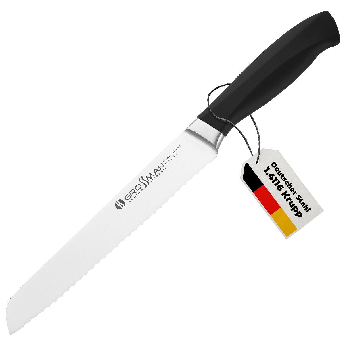 Нож кухонный для нарезки хлеба HC (009 HC) - фото 2 Нож кухонный для нарезки хлеба HC (009 HC) - фото 2