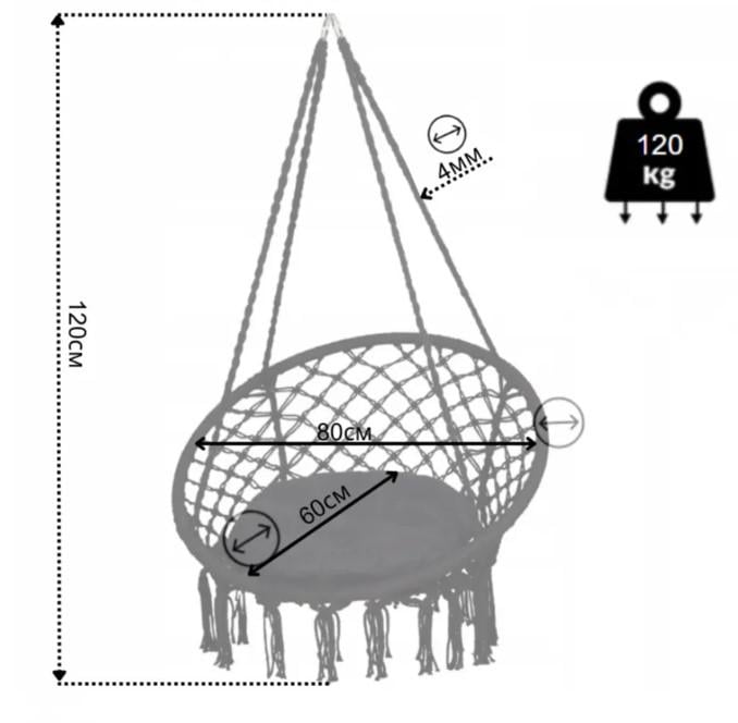 Кресло-гамак подвесное бразильское Bonro B-092-2 120 кг и подушка Черный - фото 6