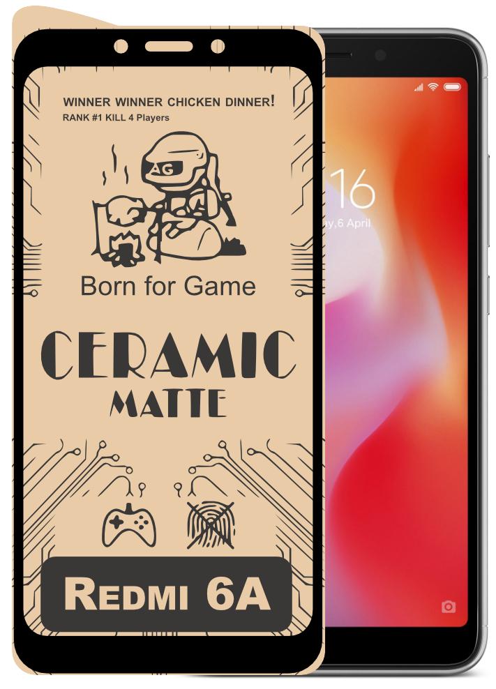 Защитная пленка керамическая Ceramic Xiaomi Redmi 6A матовая (17385)