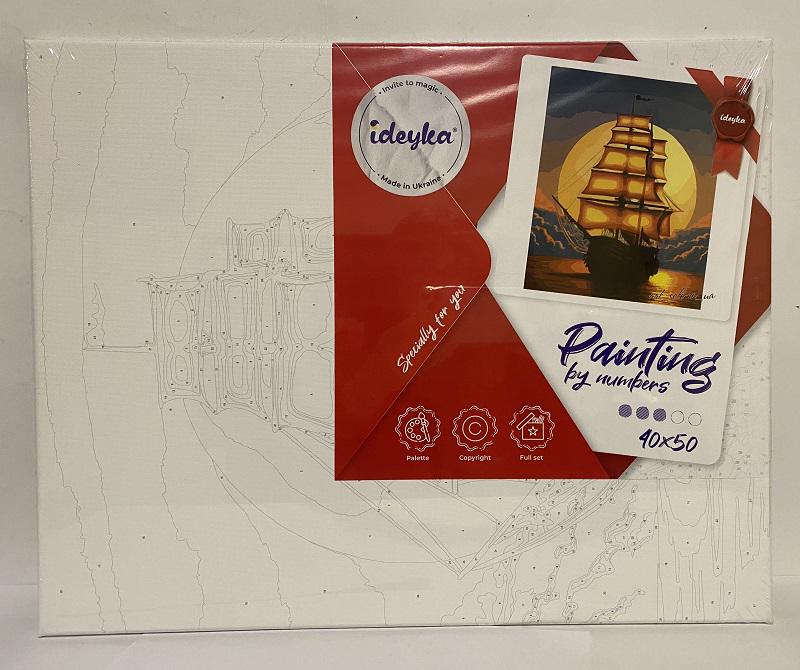 Картина за номерами KHO 2777 Оранжевые паруса 40х50 см (2777)