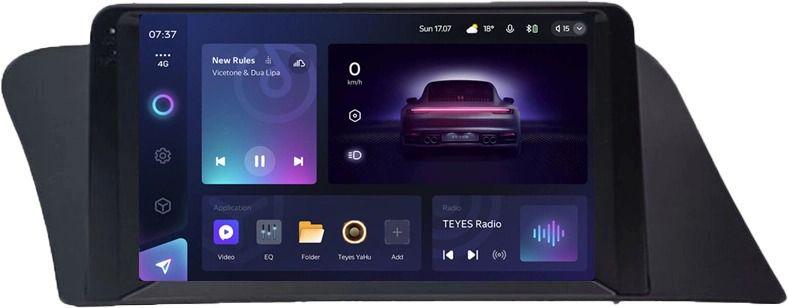 Автомагнитола штатная Teyes CC3 2K 3/32 Gb для Lexus RX270/RX350/RX450h/AL10 III 3 2008-2015 г. A L3 9'' (AR-78009) Автомагнитола штатная Teyes CC3 2K 3/32 Gb для Lexus RX270/RX350/RX450h/AL10 III 3 2008-2015 г. A L3 9'' (AR-78009)