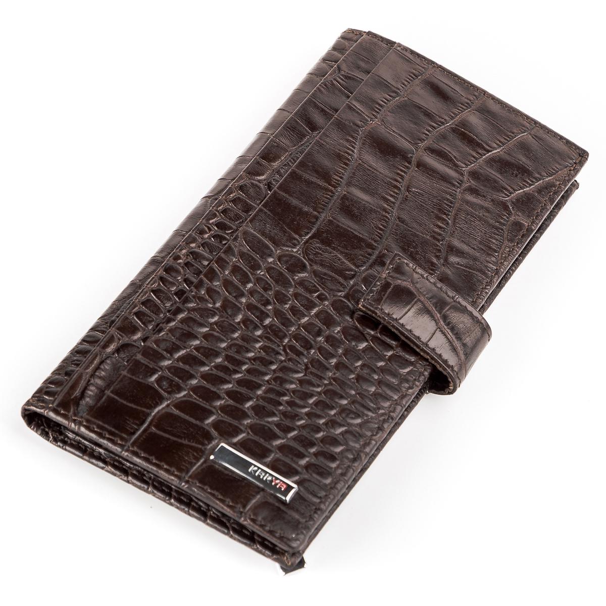 Портмоне мужское Karya 17017 Коричневый Портмоне мужское Karya 17017 Коричневый