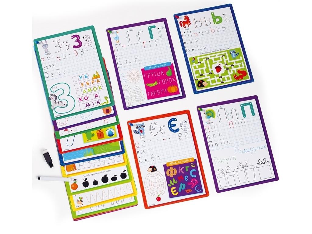 Картки з маркером Vladi Toys VT5010-21 Готуємось до школи Абетка (4820234764020) - фото 3