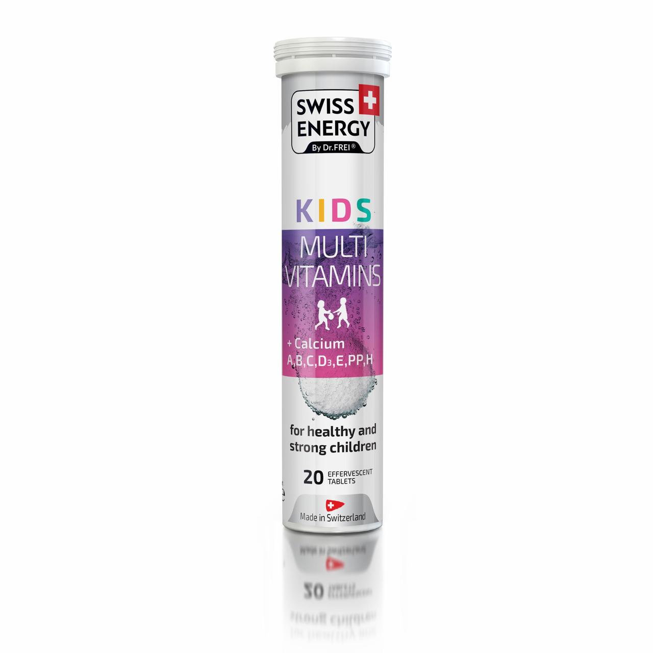 Витамины для детей Swiss Energy Kids + кальций (CO001333)