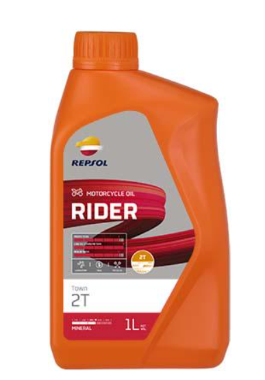 Масло моторное Repsol RIDER TOWN 2T 1 л