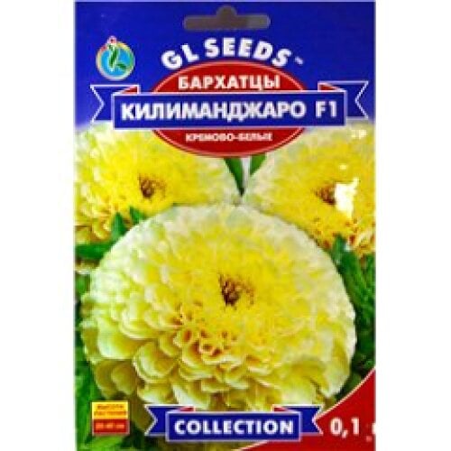 Семена цветов Gl Seeds Бархатцы Килиманджаро F1 Белый 0,1 г (GL-1117)