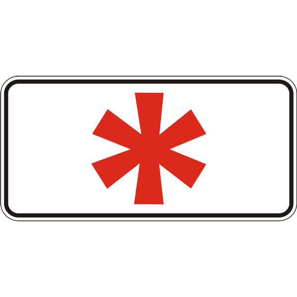 Дорожный знак прямоугольный Фабрика знаков 7.4.1 350х700 мм (504117-11)