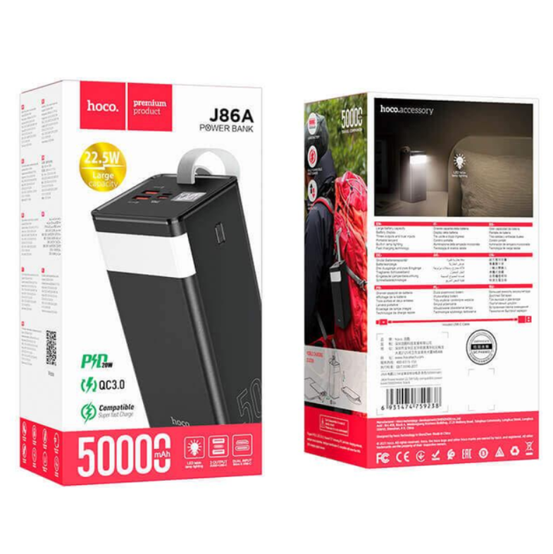 Повербанк Hoco J86A 2USB/1Type-C Powermaster QC3.0+PD3.0 50000 mAh 22,5W з швидкою зарядкою/ліхтарем Чорний (534232) - фото 7