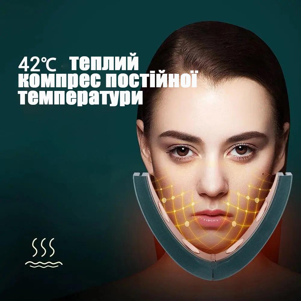 Масажер інтелектуальний для схуднення та підтяжки обличчя побутовий V-face - фото 3