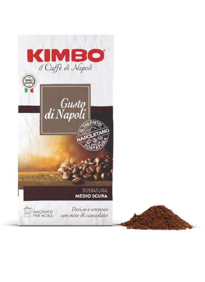 Кава мелена Kimbo Gusto di Napoli смак Неаполя 250 г