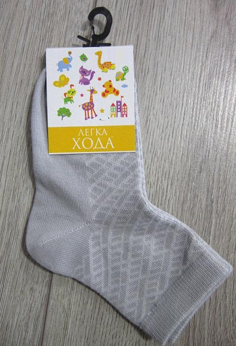 Носки детские Легка хода 9305 ажурные р. 16-18 Серебряный (27039386)
