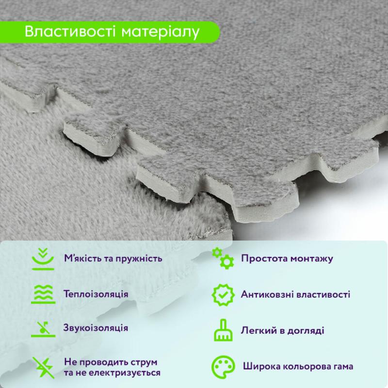 Коврик-пазл плюшевый Sticker Wall SW-00002080 30х30х1 см Светло-серый (27041741) - фото 8 Коврик-пазл плюшевый Sticker Wall SW-00002080 30х30х1 см Светло-серый (27041741) - фото 8