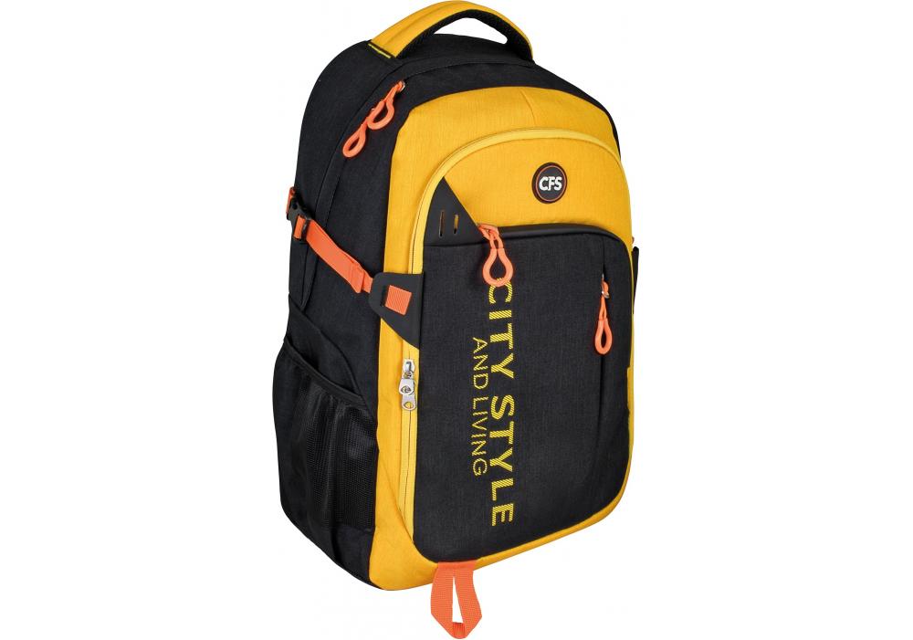 Рюкзак молодежный Cool For School CF86230 15,5"