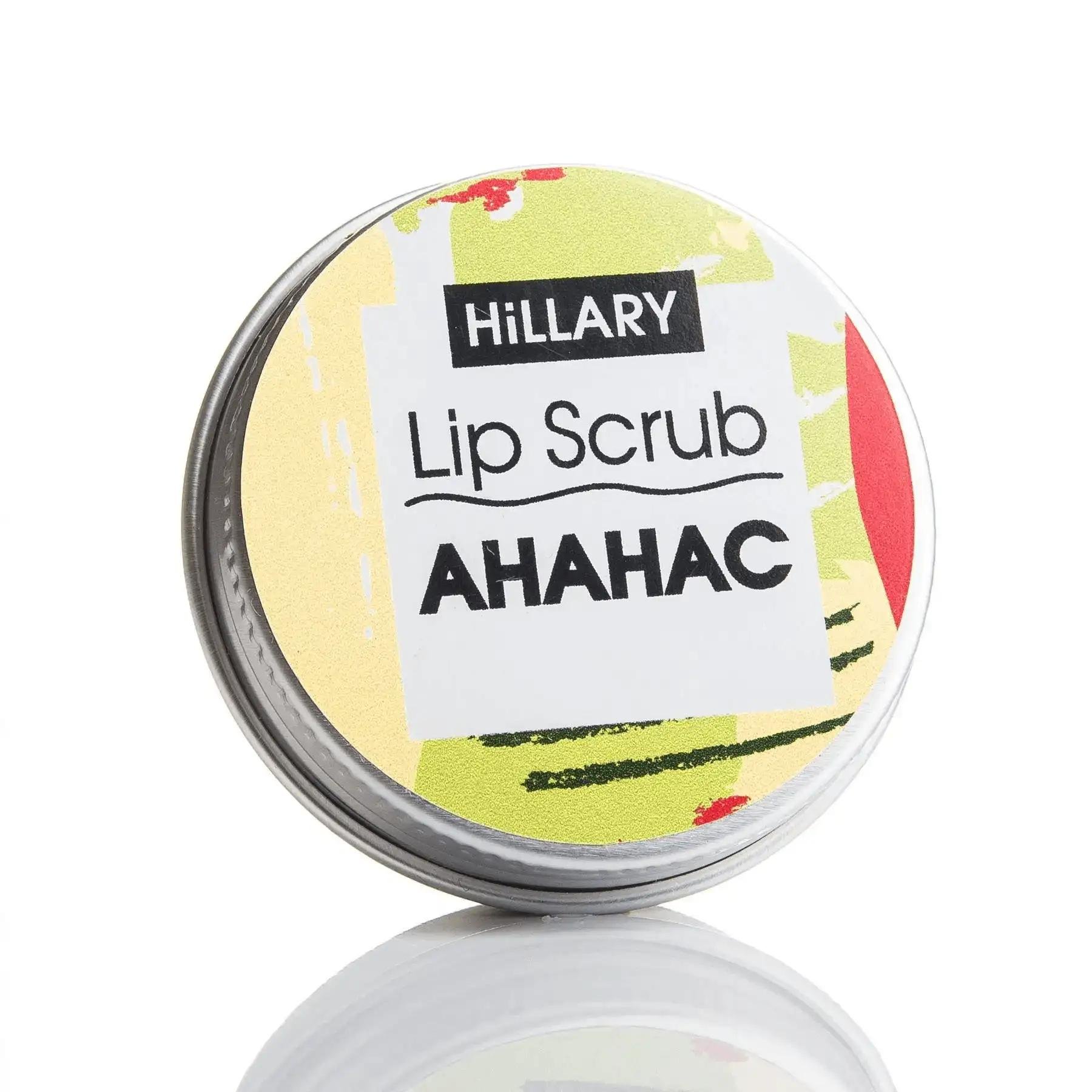 Скраб для губ Hillary Lip Scrub Pineapple 30 мл (403_1026) - фото 1