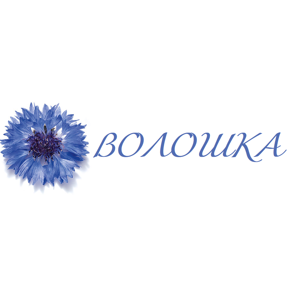 Волошка